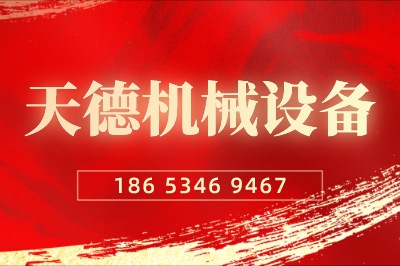 威斯尼斯wns888入口打捆机特点(图2)